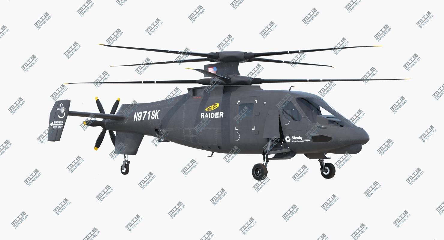 images/goods_img/2021040163/Sikorsky S97 Raider 3D model/3.jpg